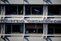 Υπουργείο Οικονομικών: Η αλήθεια για τα προγράμματα «Σπίτι μου Ι» και «Σπίτι μου ΙΙ»