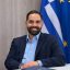 Αναστάσιος Ραφαηλίδης: «2,5 χρόνια Αντιπεριφέρεια διαφάνειας, ηλεκτρονικής διακυβέρνησης και ψηφιακού μετασχηματισμού»