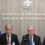 Εντάξεις δύο έργων για την Ακρινή στο Πρόγραμμα Δίκαιης Αναπτυξιακής Μετάβασης