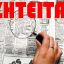 Ζητούνται καθηγητές Αγγλικών και Γερμανικών σε Κέντρο Ξένων Γλωσσών στην Κοζάνη