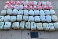 Σύλληψη 68χρονου για διακίνηση κάνναβης στη Φλώρινα