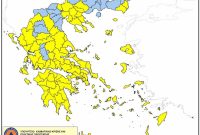 Δήμος Κοζάνης: Απαγόρευση κυκλοφορίας το Σάββατο 22/08 στο Άλσος Κουρί και σε δασικές περιοχές λόγω υψηλού κινδύνου πυρκαγιάς