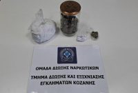 Πτολεμαϊδα: Συνελήφθη 54χρονος για κατοχή ναρκωτικών
