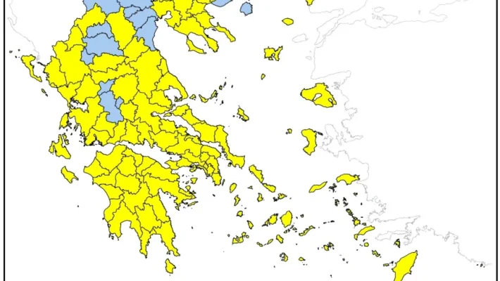 Απαγόρευση κυκλοφορίας σε περιοχές της Δυτικής Μακεδονίας λόγω υψηλού κινδύνου πυρκαγιάς