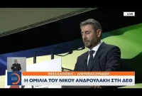 Θέσπιση Αναλογικής Σύνταξης: Η πρόταση του ΠΑΣΟΚ και οι διευκρινίσεις που ζητούνται – Του Μιχάλη Ραμπίδη