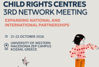 Στο Πανεπιστήμιο Δυτικής Μακεδονίας το 3ο Network Meeting των κέντρων για τα δικαιώματα του παιδιού