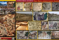 Η Ιστορία της Γερμανίκειας / Καχραμάνμαρας: Από την αρχαιότητα έως σήμερα – Άρθρο του Σταύρου Π. Καπλάνογλου