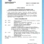 Πρόγραμμα Εορτασμού Εθνικής Επετείου 28ης Οκτωβρίου στο Βελβεντό