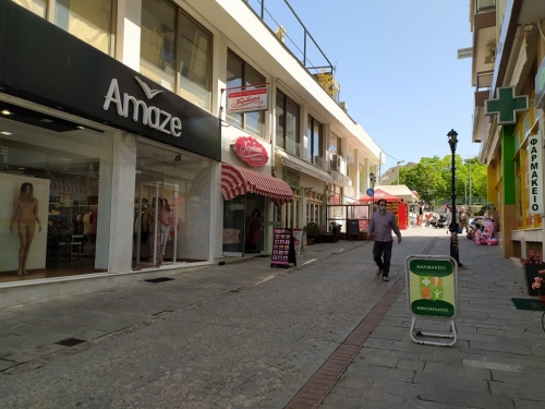 96289797 707497859995953 8224555006800429056 n