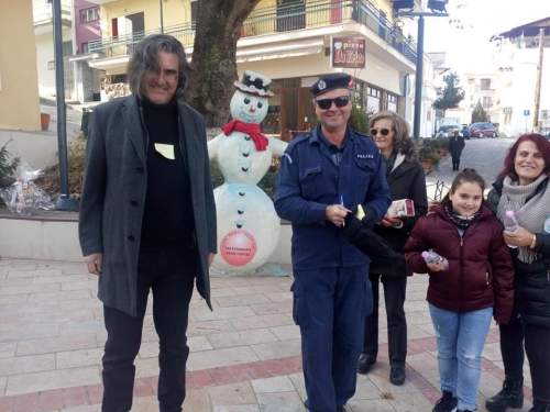 80769543 2658844410863693 4806723532765528064 n