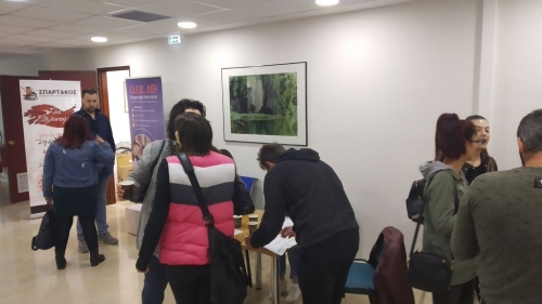 73031277 2209901979113720 2722584991614631936 n