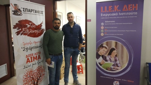 74782084 534675647297429 6824471208189231104 n