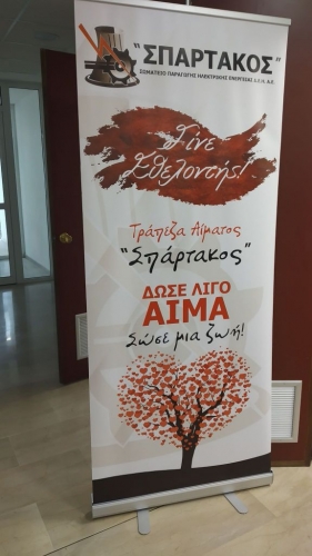 74995709 404666680449281 888004966852067328 n