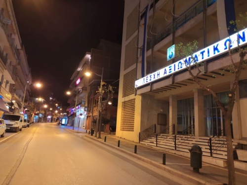 93782785 2908177789302867 5292119566665646080 n