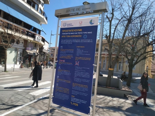 89118608 620489228731928 4544314362558414848 n