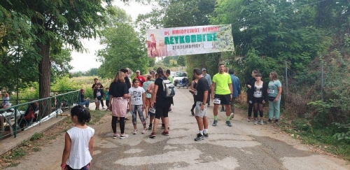 241150354 1036184116971241 10715521844697526 n