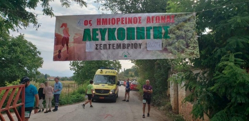 241442925 384370339976093 8654052150010671068 n