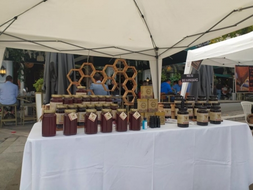 120737781 392184021800294 2589505803036694385 n