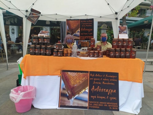 120761516 2817188085272646 2981207270296076143 n