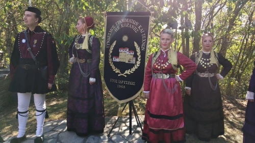 242892879 4672153662804009 857765113382467570 n