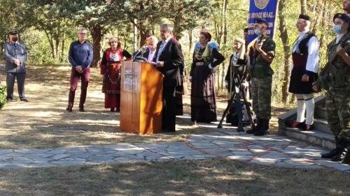 243104218 263159622401944 3318490935384407391 n