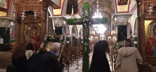 241731064 1033733967375406 189463148251578632 n