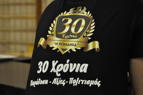  DSC0085 1583085087643