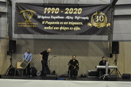  DSC0190 1583085060245