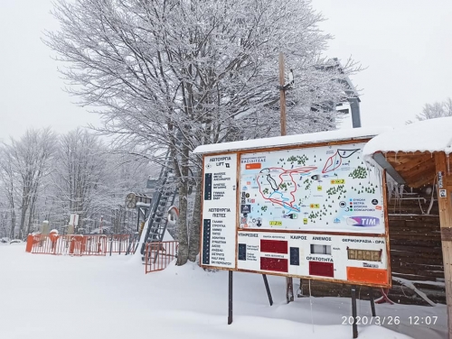 90790362 10221761510328906 6540035019031707648 n