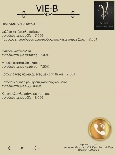 163025525 877087872867565 9086713123366726450 n