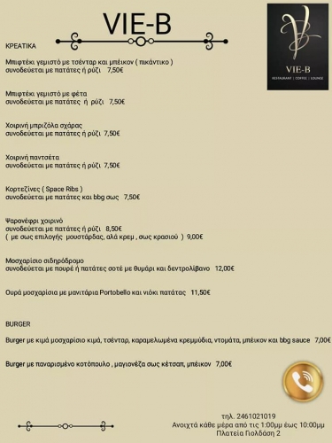 163351395 877087892867563 6932401048635796672 n