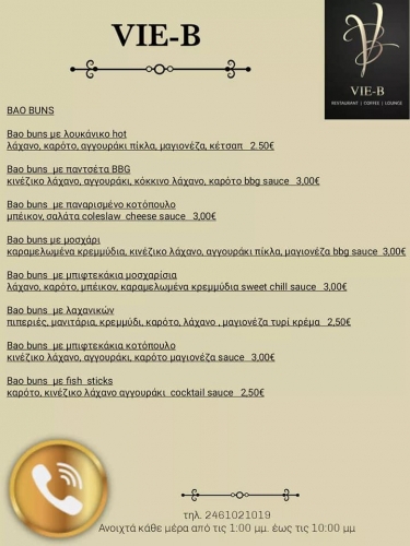 163527901 877087846200901 301163863210333069 n