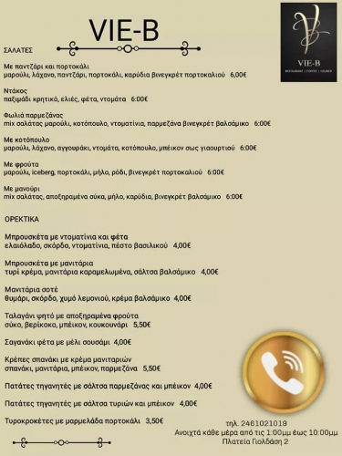 163540678 877087819534237 2949125375312223414 n