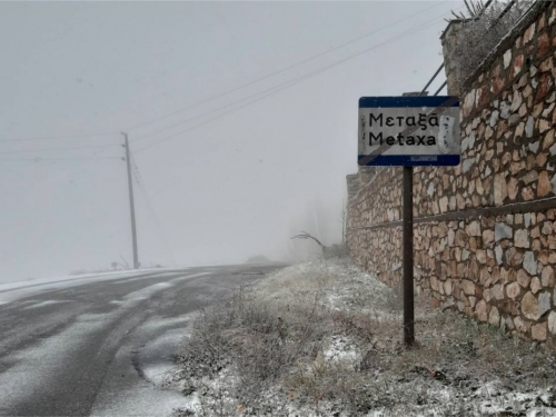 78639072 601450877325171 2312496961527218176 n